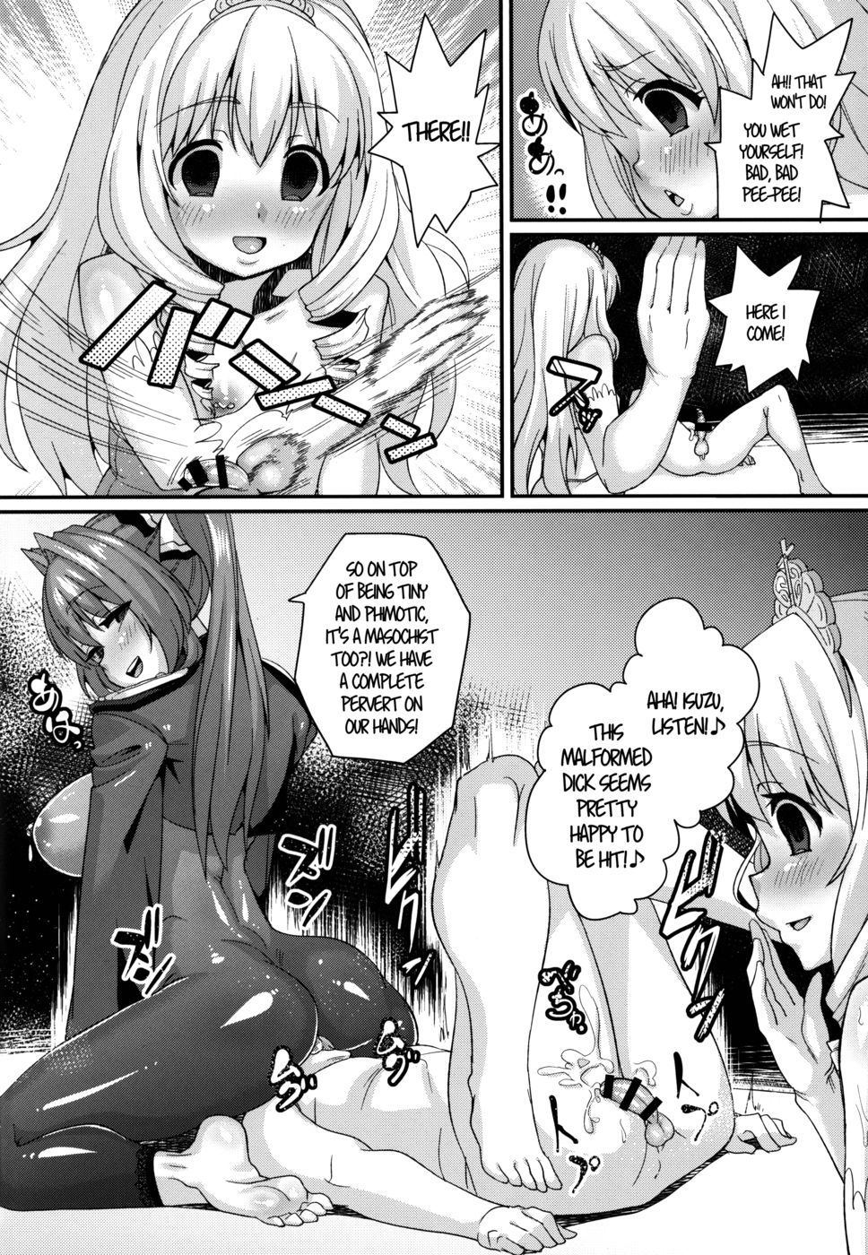 Hentai Manga Comic-Goodbye, Beautiful Country-Read-21